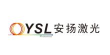 武漢安揚(yáng)激光技術(shù)公司-—客戶案例